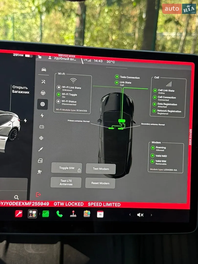2021 Tesla Model Y - мініатюра 19