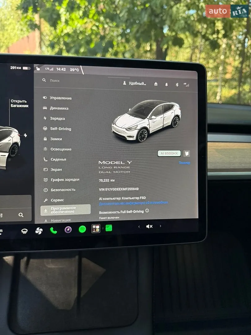 2021 Tesla Model Y - мініатюра 17