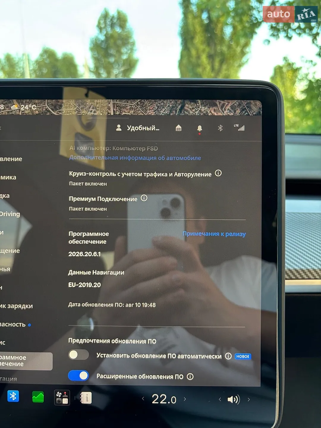 2022 Tesla Model Y - мініатюра 30