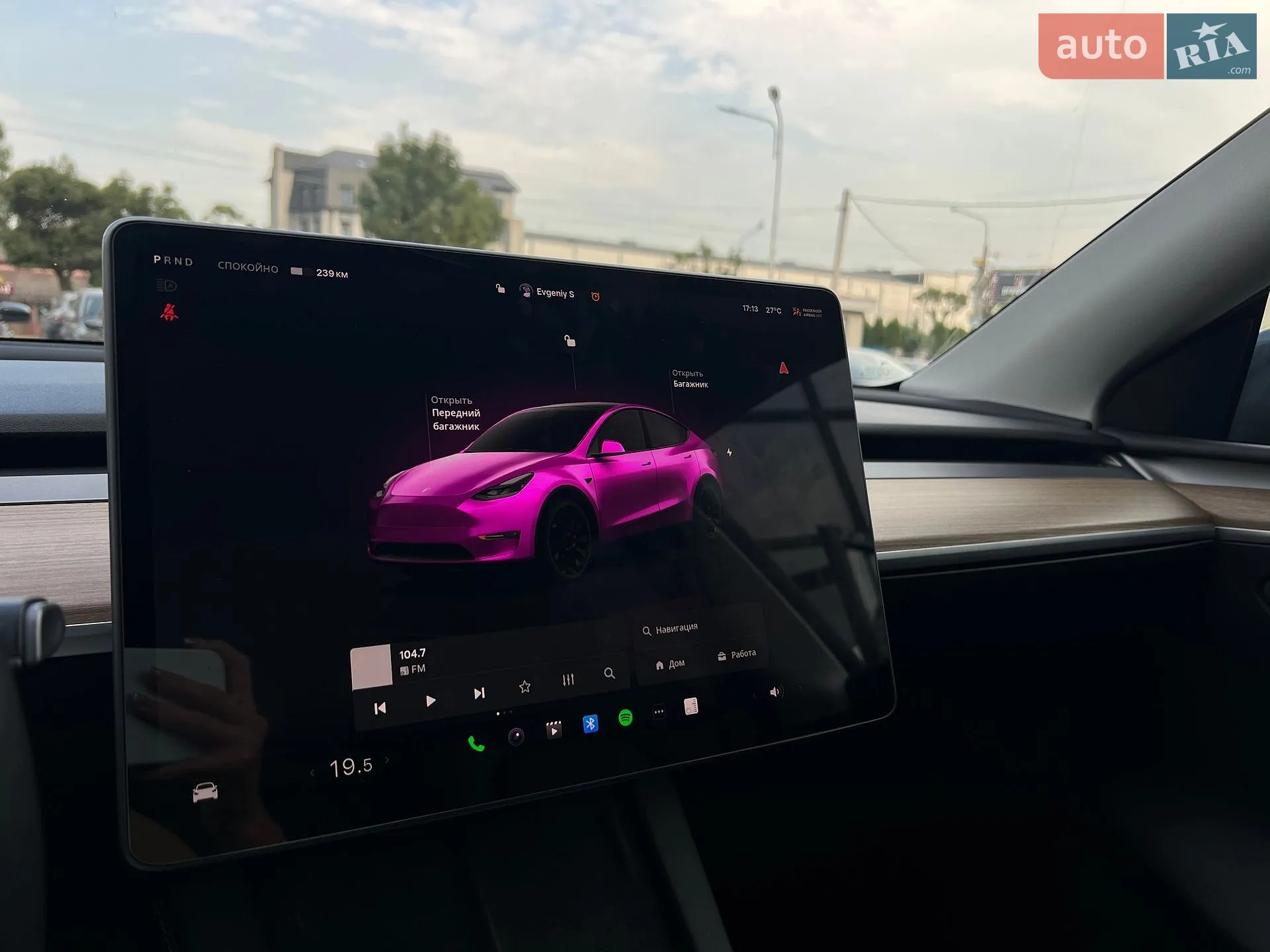 2023 Tesla Model Y - мініатюра 18