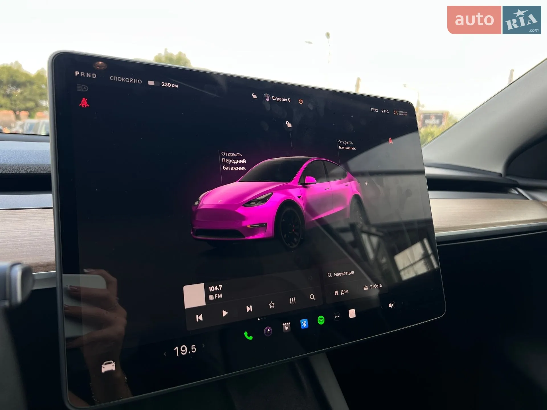 2023 Tesla Model Y - мініатюра 19