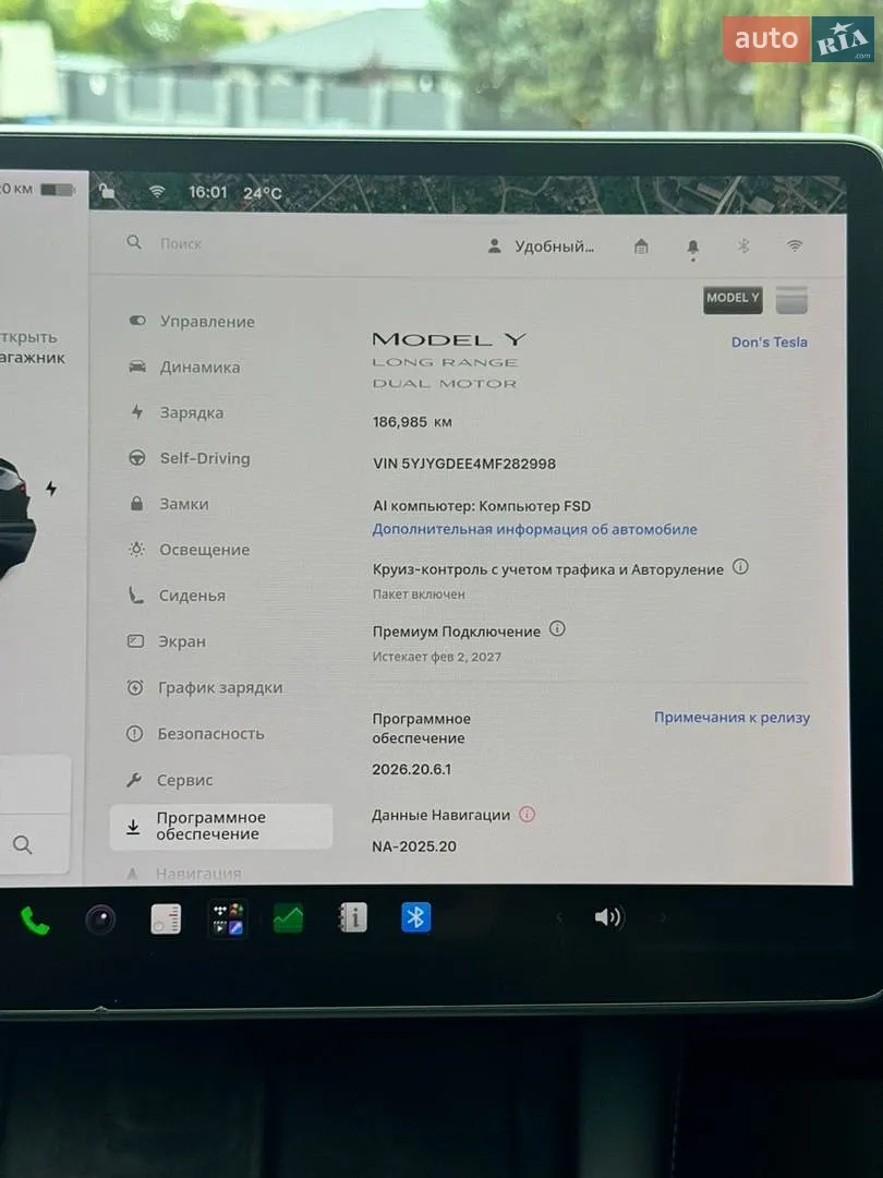 2021 Tesla Model Y - мініатюра 22