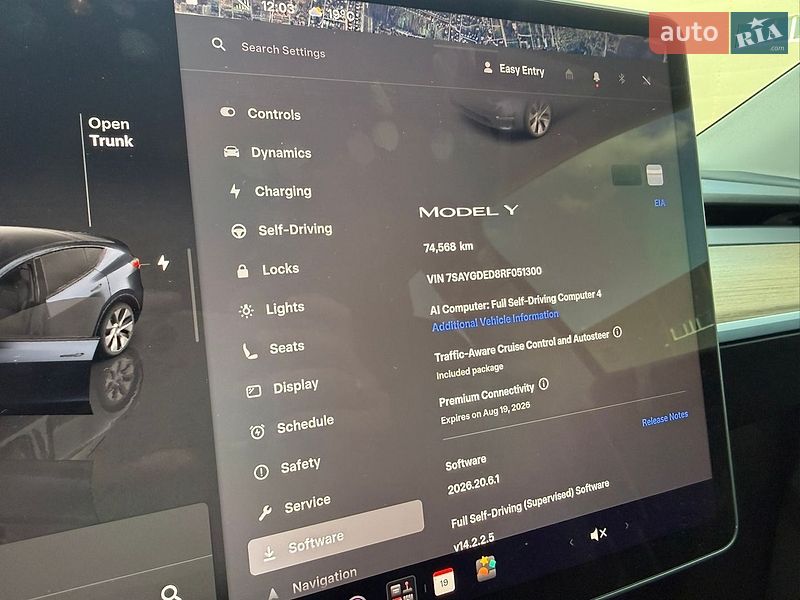Внедорожник / Кроссовер Tesla Model Y 2024 в Львове