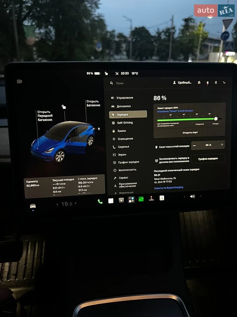 2021 Tesla Model Y - мініатюра 13
