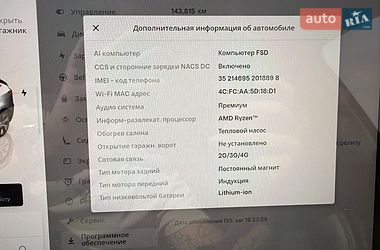 Позашляховик / Кросовер Tesla Model Y 2022 в Києві