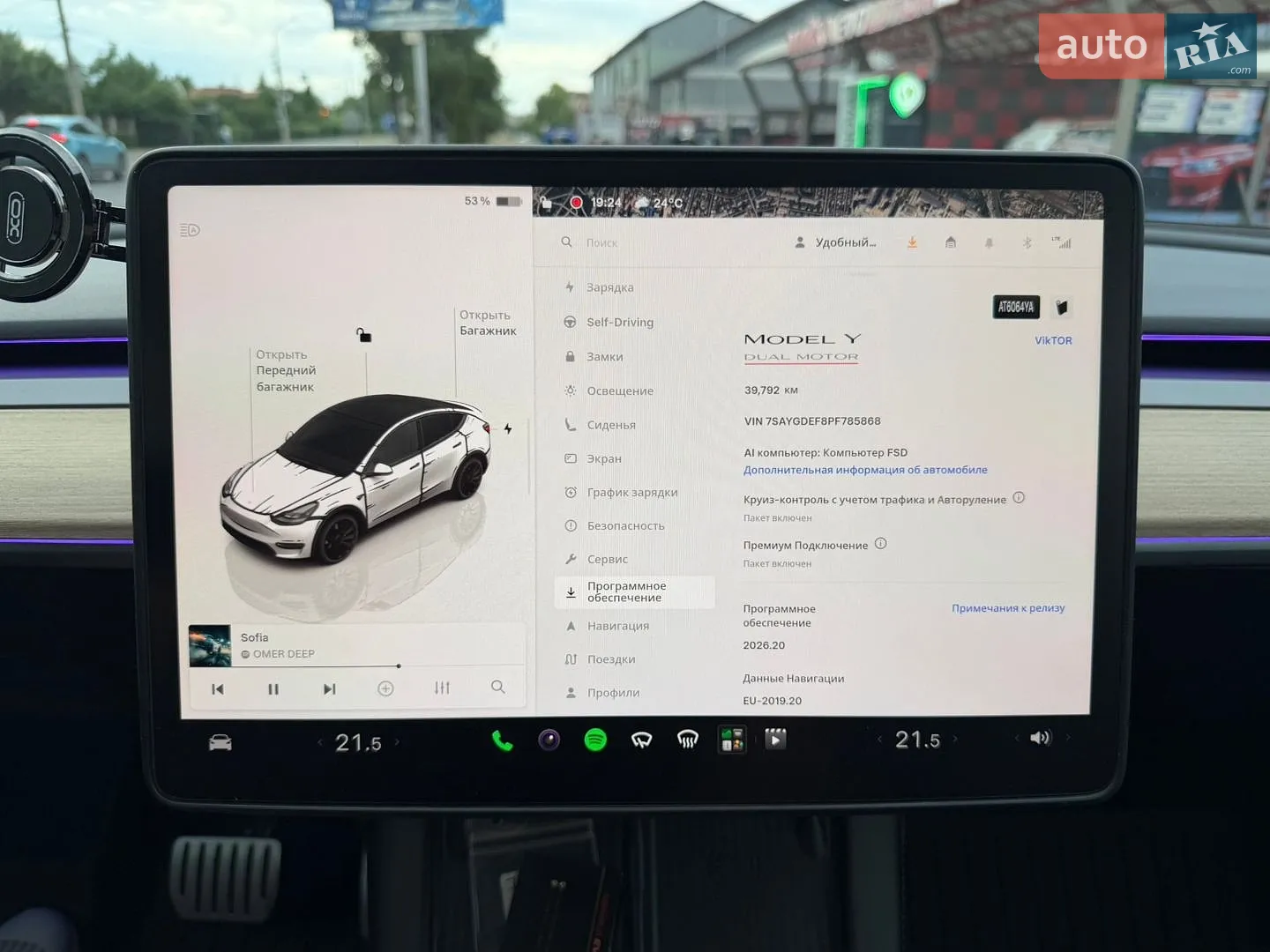2023 Tesla Model Y - мініатюра 10