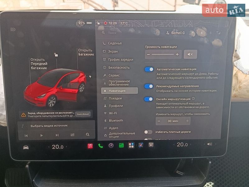 Внедорожник / Кроссовер Tesla Model Y 2021 в Киеве
