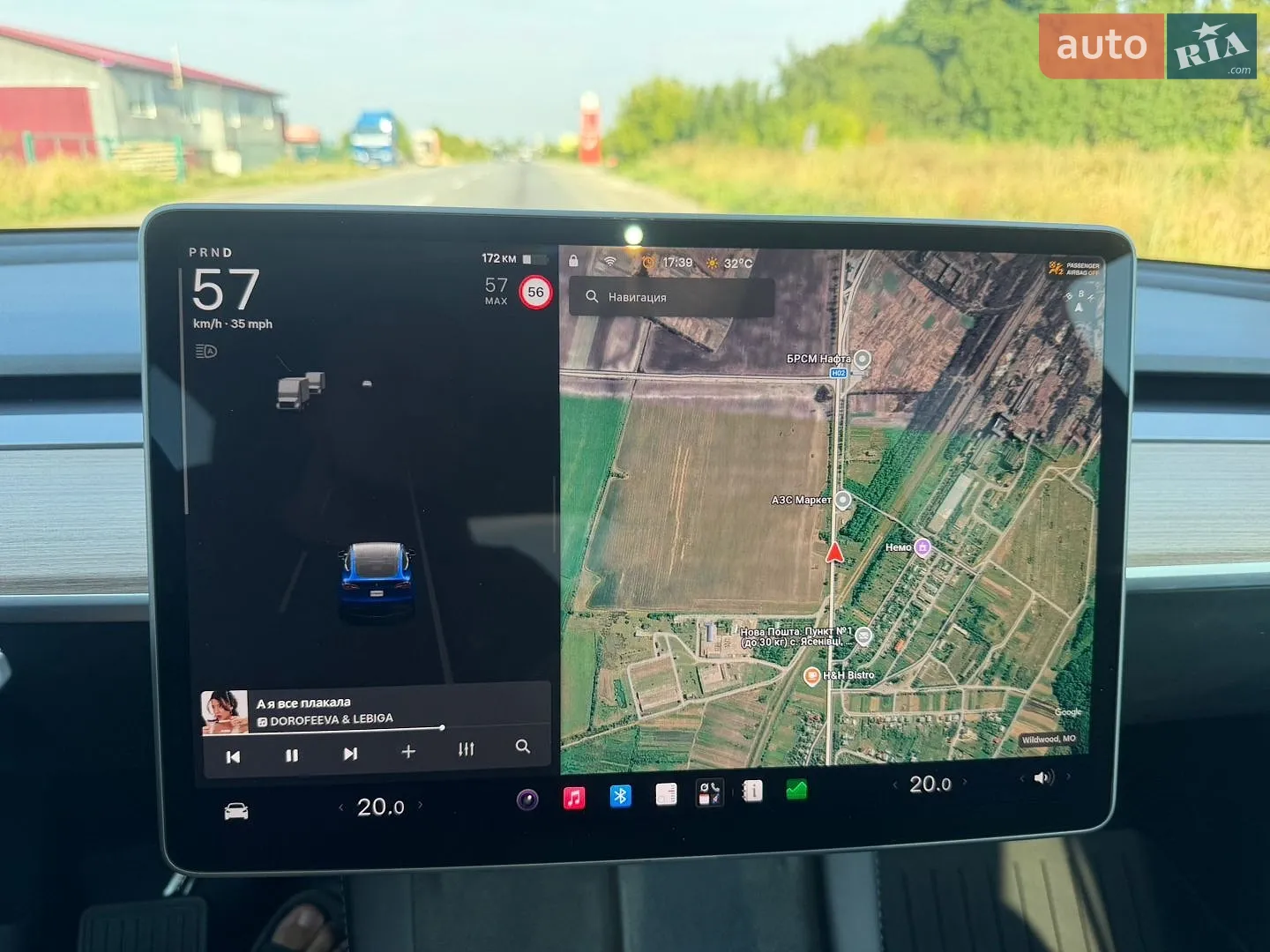 2023 Tesla Model Y - мініатюра 32
