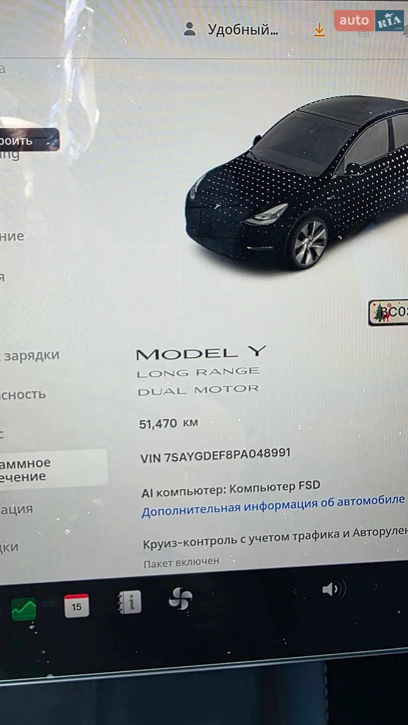 2022 Tesla Model Y - мініатюра 8