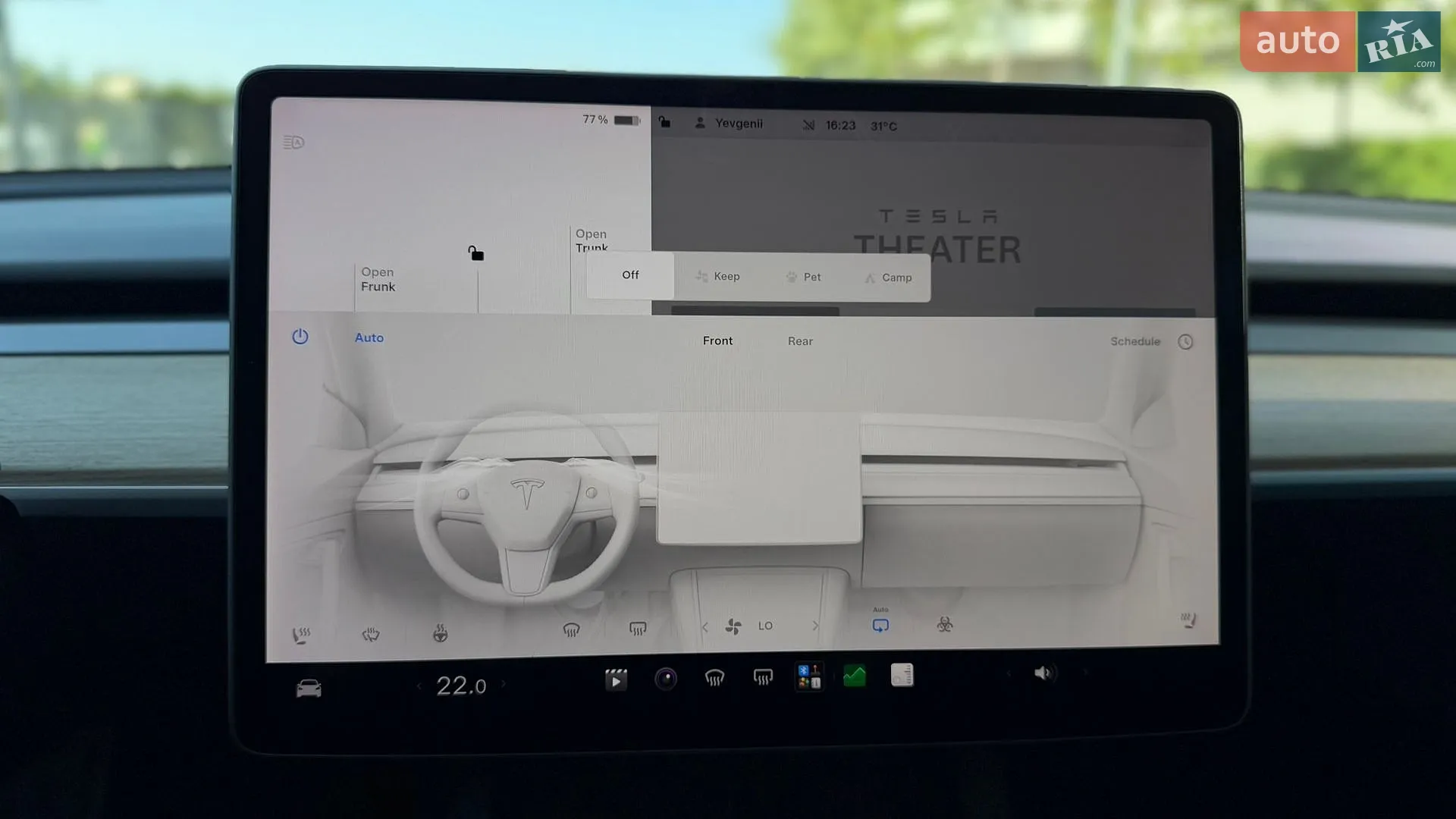 2022 Tesla Model Y - мініатюра 42