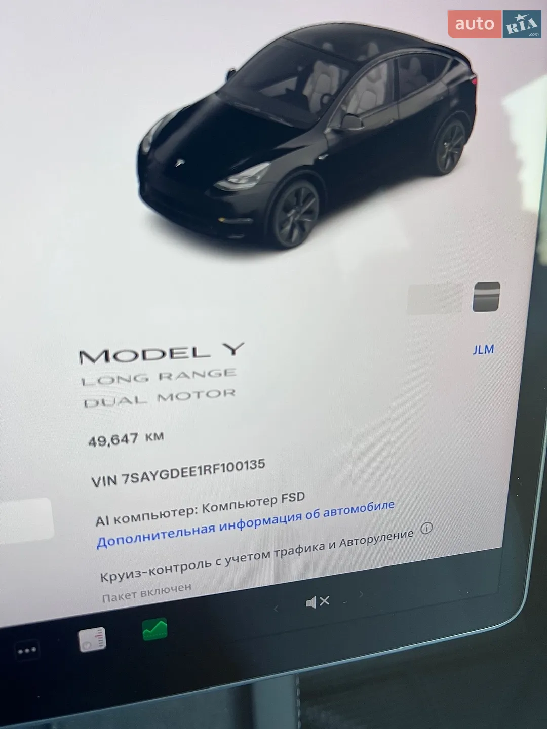 2024 Tesla Model Y - мініатюра 16