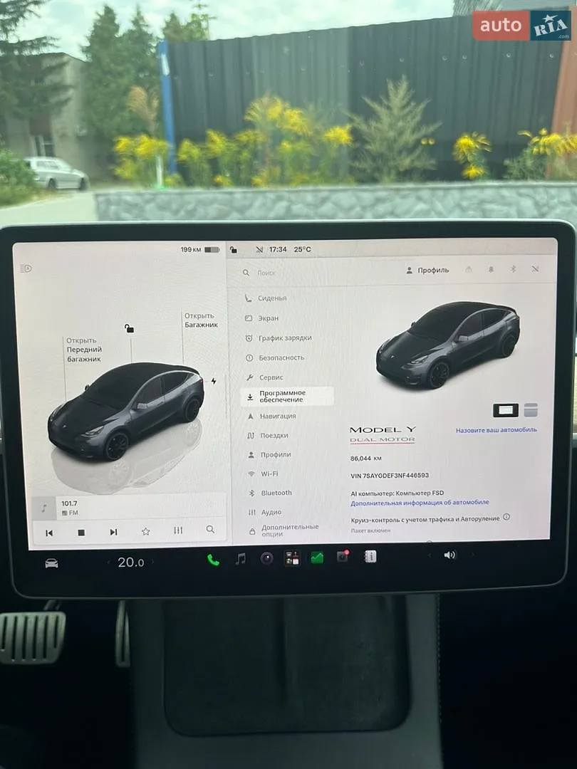 2022 Tesla Model Y - мініатюра 16