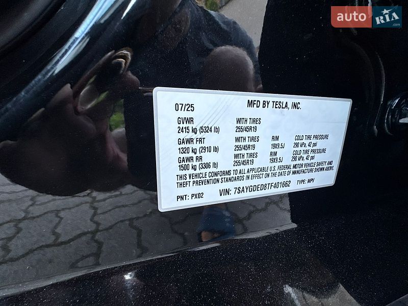 Позашляховик / Кросовер Tesla Model Y 2026 в Стрию