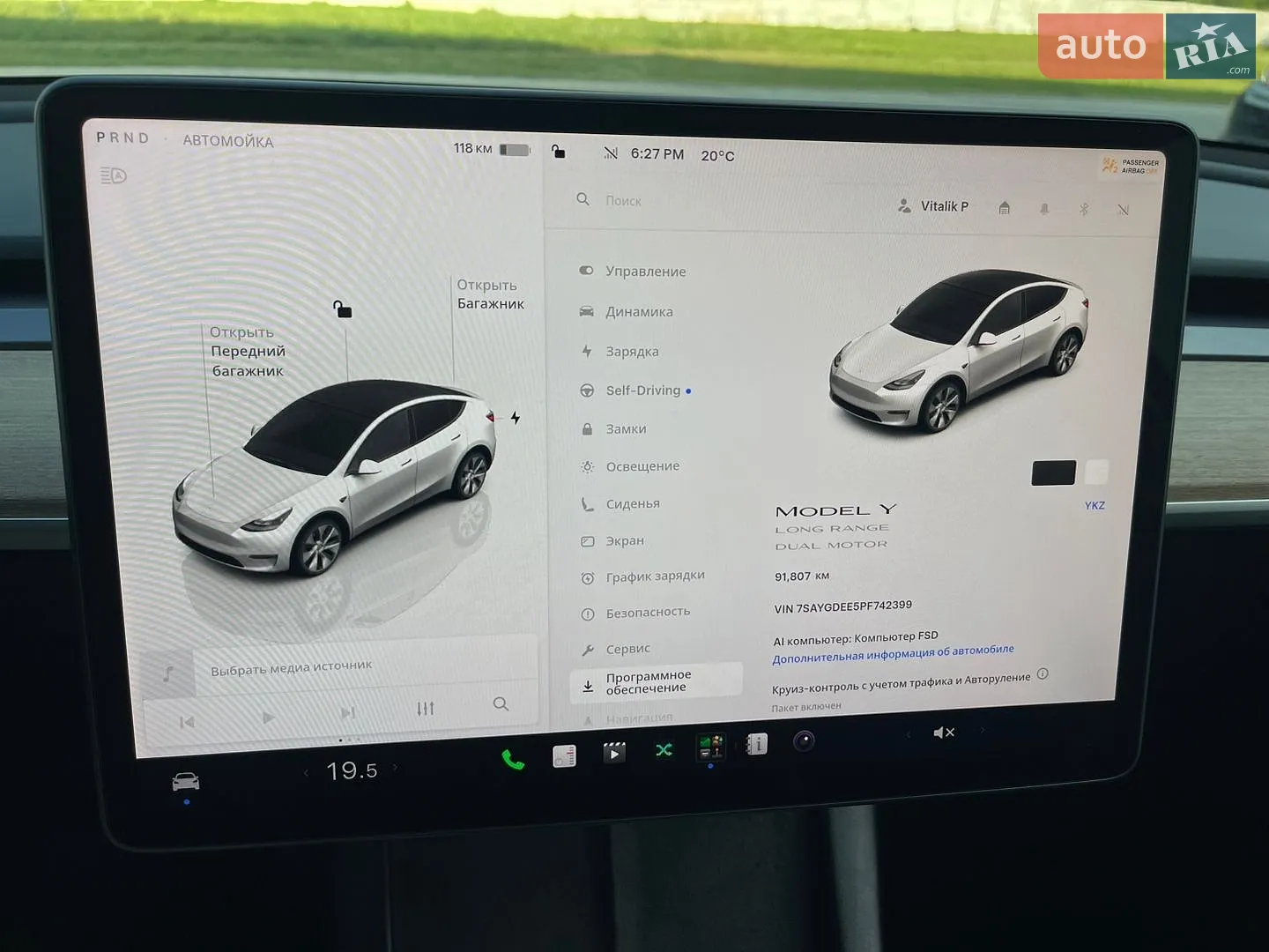 2023 Tesla Model Y - мініатюра 50