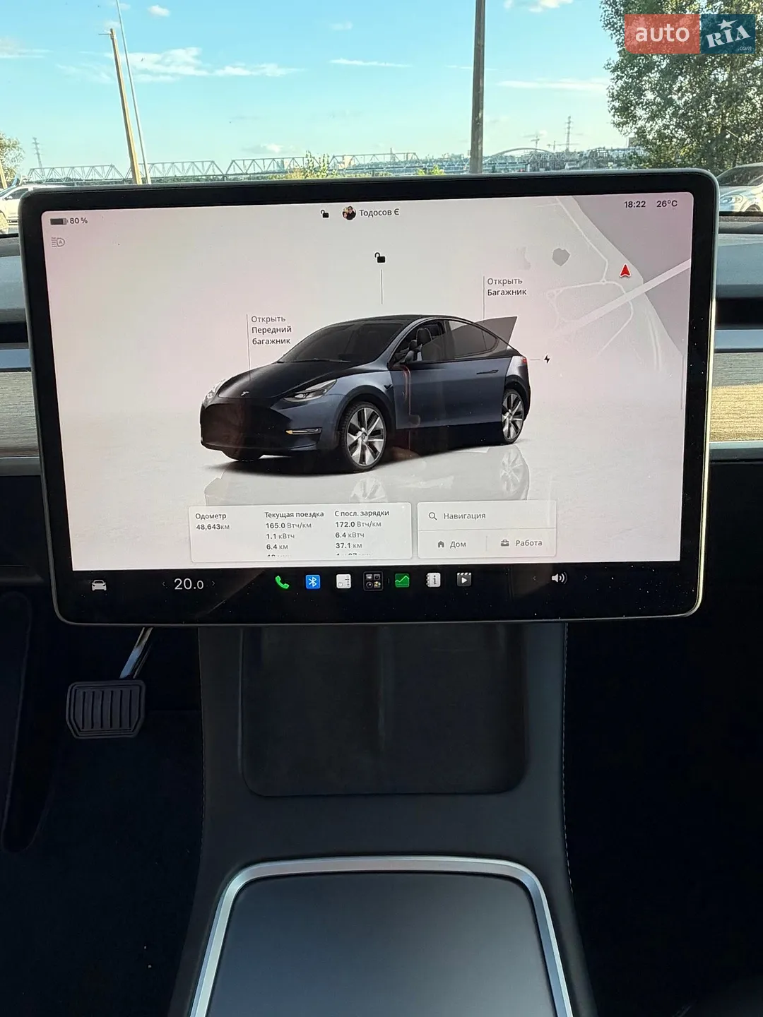 2024 Tesla Model Y - мініатюра 19