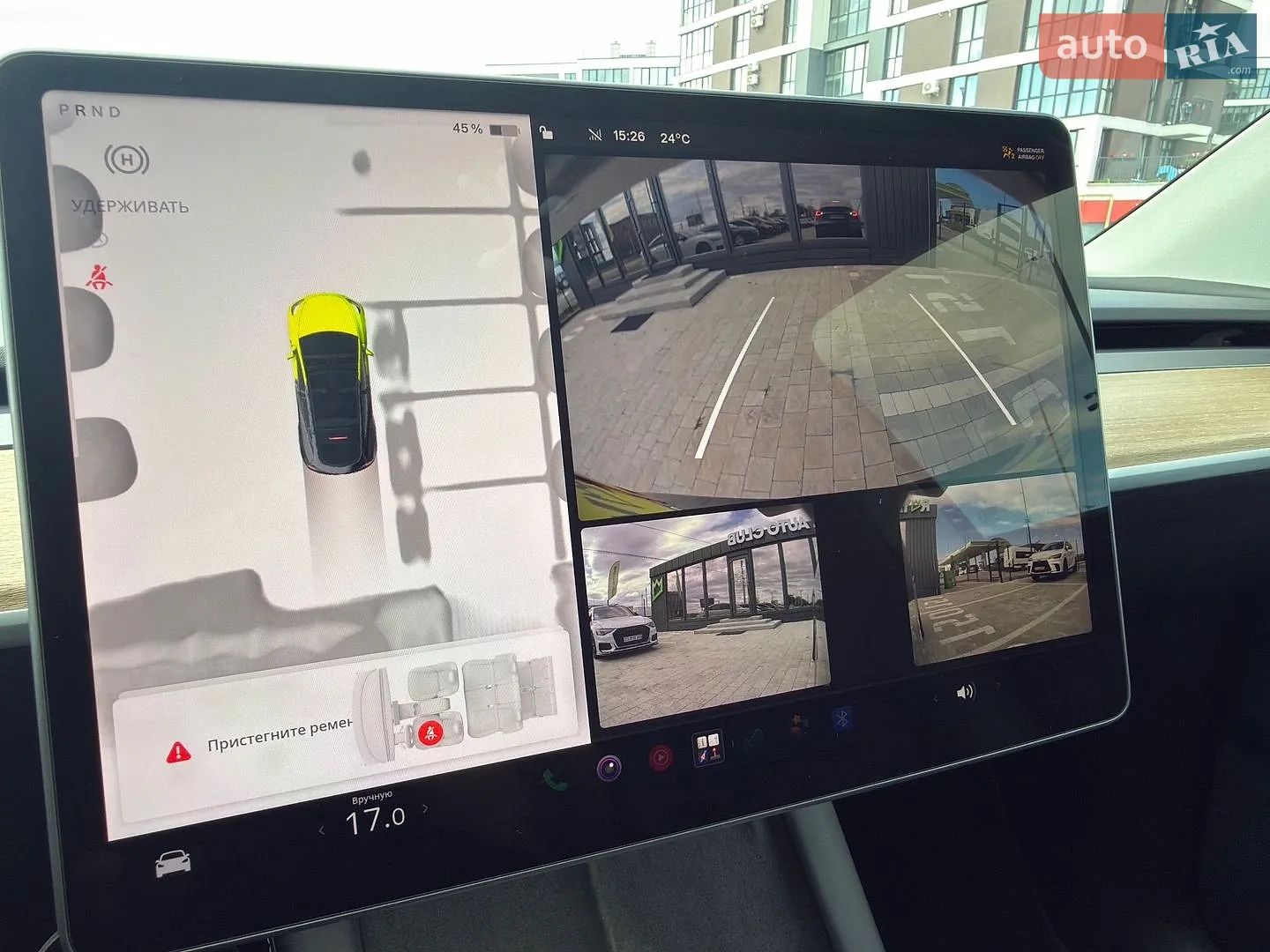 2023 Tesla Model Y - мініатюра 8