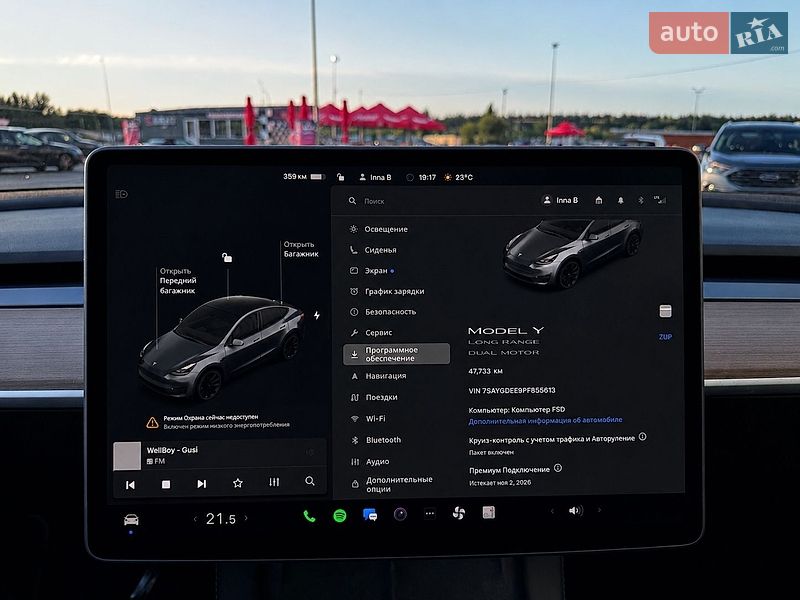 Позашляховик / Кросовер Tesla Model Y 2023 в Києві