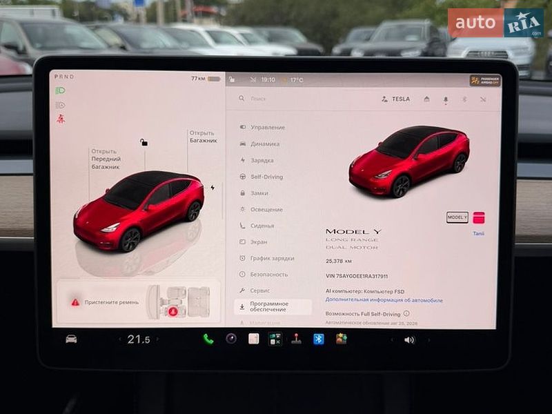 Позашляховик / Кросовер Tesla Model Y 2024 в Стрию