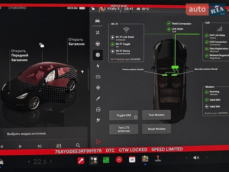 Позашляховик / Кросовер Tesla Model Y 2024 в Києві