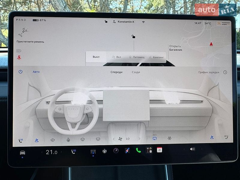 Позашляховик / Кросовер Tesla Model Y 2025 в Дніпрі