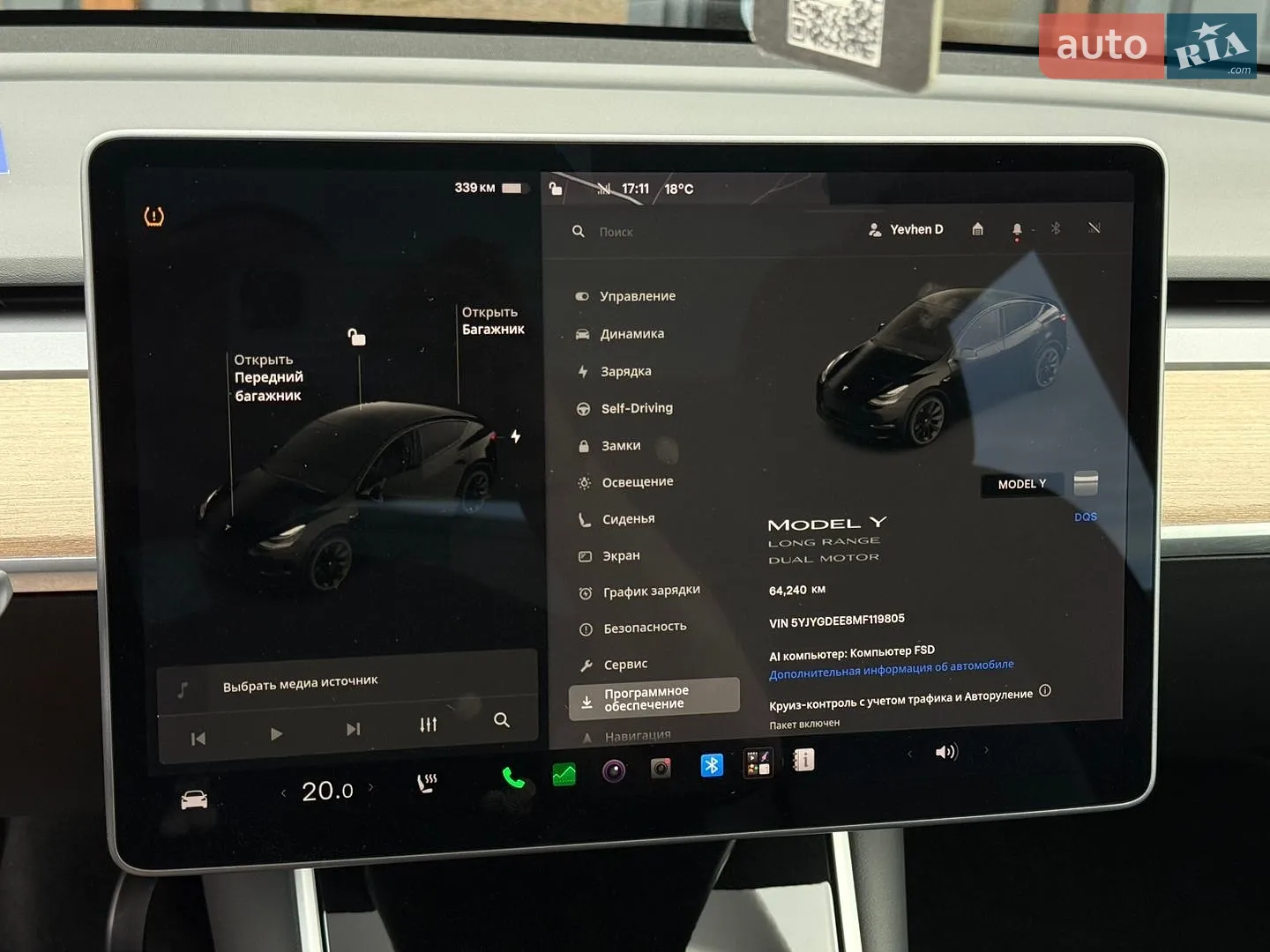 2021 Tesla Model Y - мініатюра 10