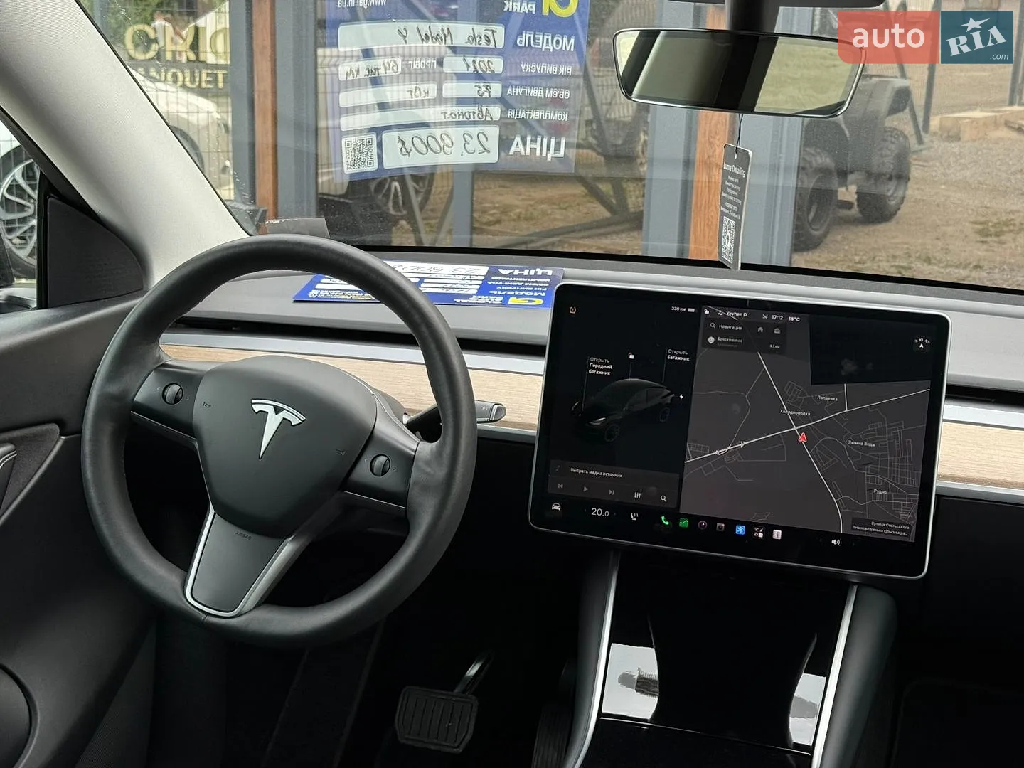 2021 Tesla Model Y - мініатюра 17