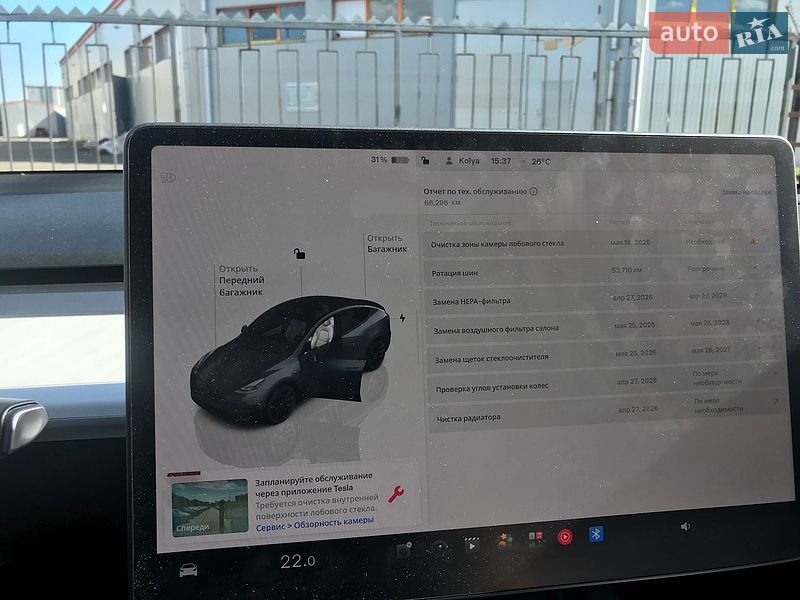 Внедорожник / Кроссовер Tesla Model Y 2023 в Киеве фото 11 Внедорожник / Кроссовер Tesla Model Y 2023 в Киеве