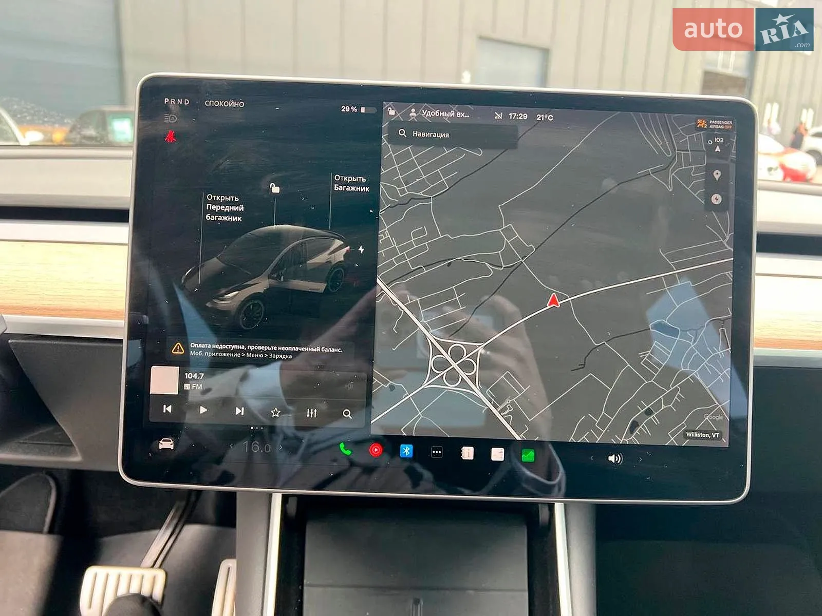2020 Tesla Model Y - мініатюра 27
