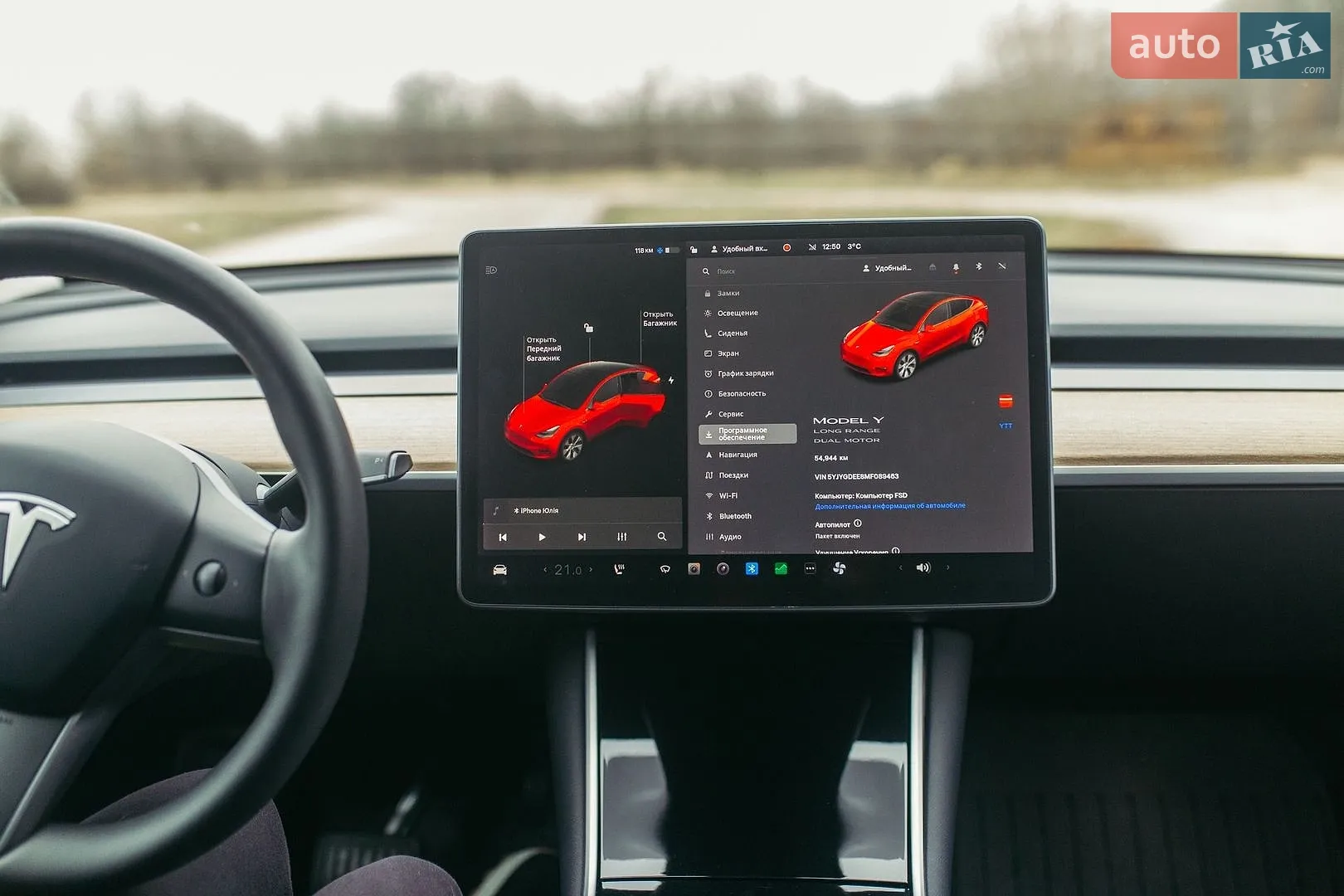 2020 Tesla Model Y - мініатюра 23