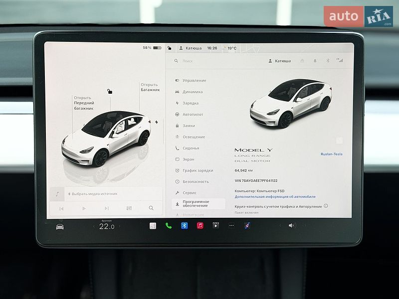 Внедорожник / Кроссовер Tesla Model Y 2023 в Киеве