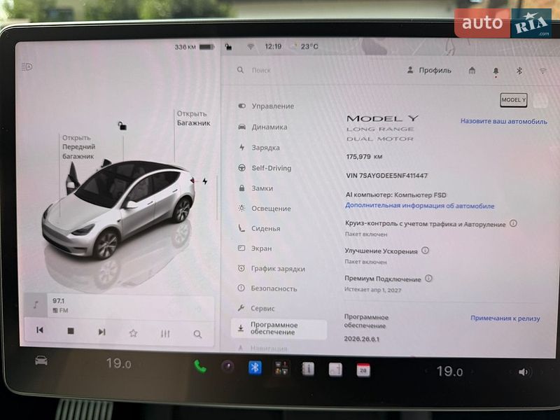 Внедорожник / Кроссовер Tesla Model Y 2022 в Харькове