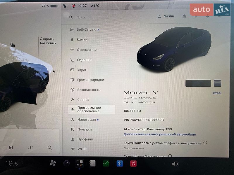 Позашляховик / Кросовер Tesla Model Y 2022 в Луцьку