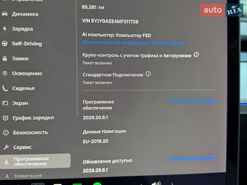 Внедорожник / Кроссовер Tesla Model Y 2021 в Одессе