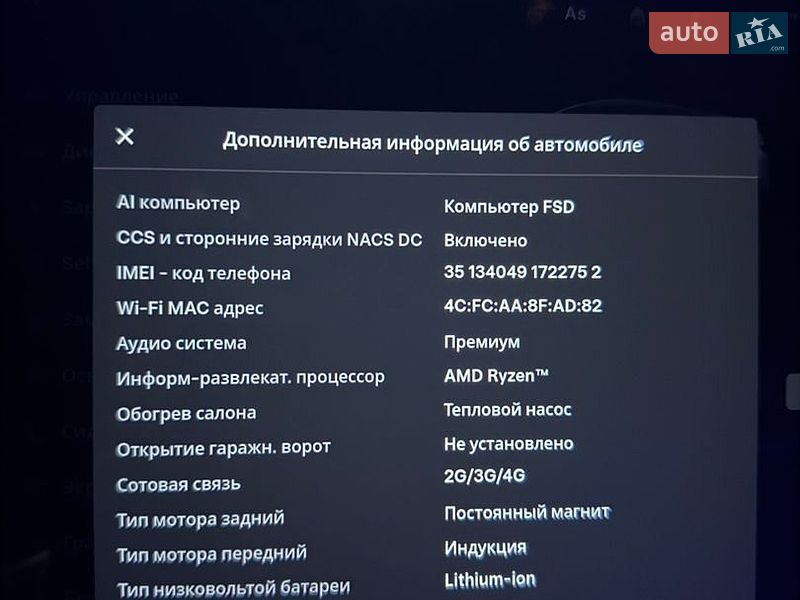 Внедорожник / Кроссовер Tesla Model Y 2023 в Киеве