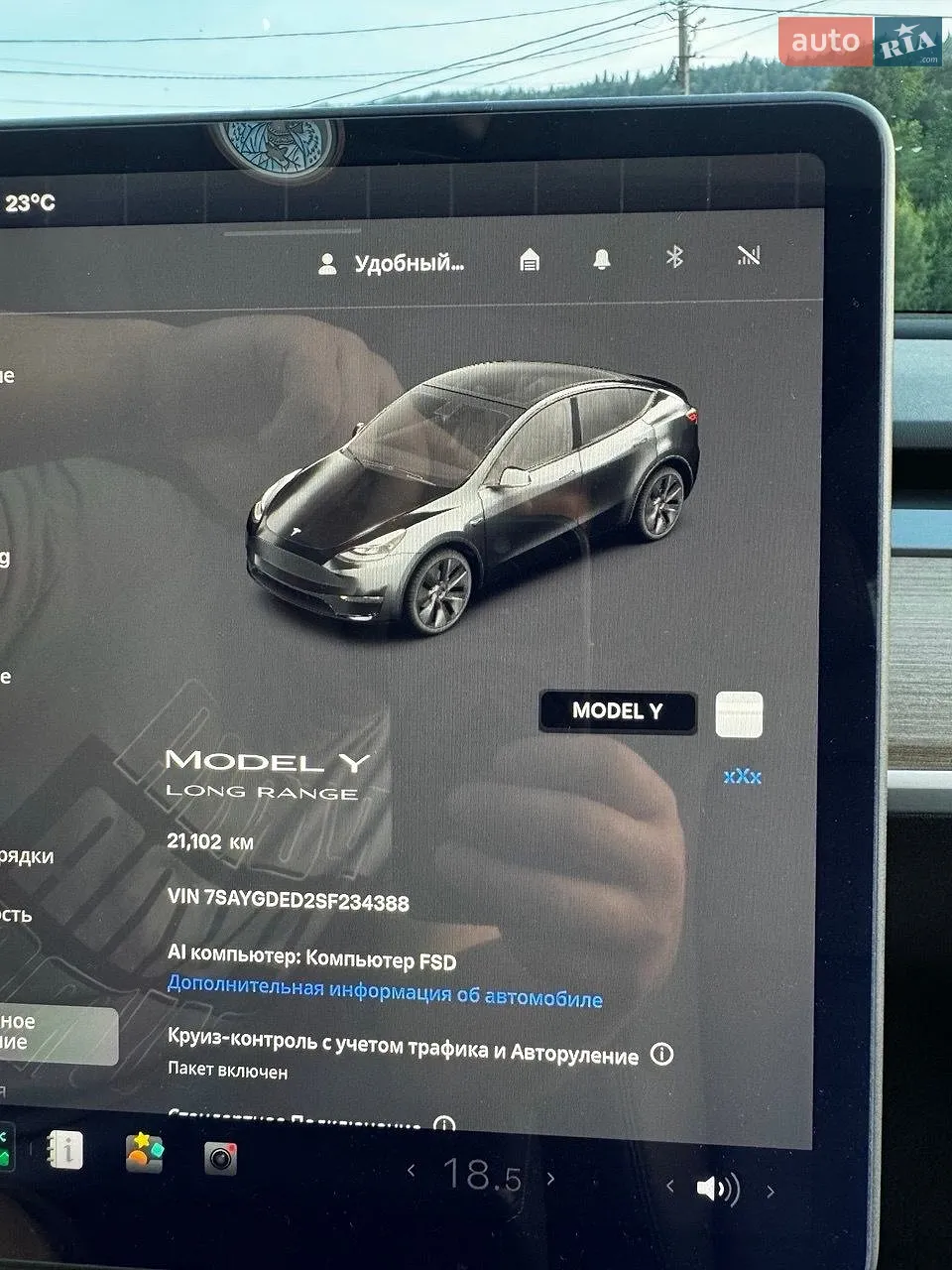 2024 Tesla Model Y - мініатюра 18