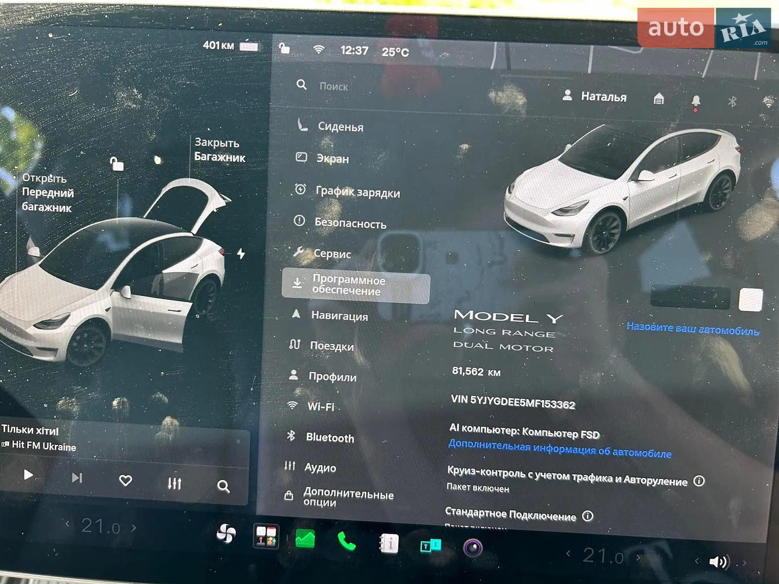 2021 Tesla Model Y - мініатюра 21