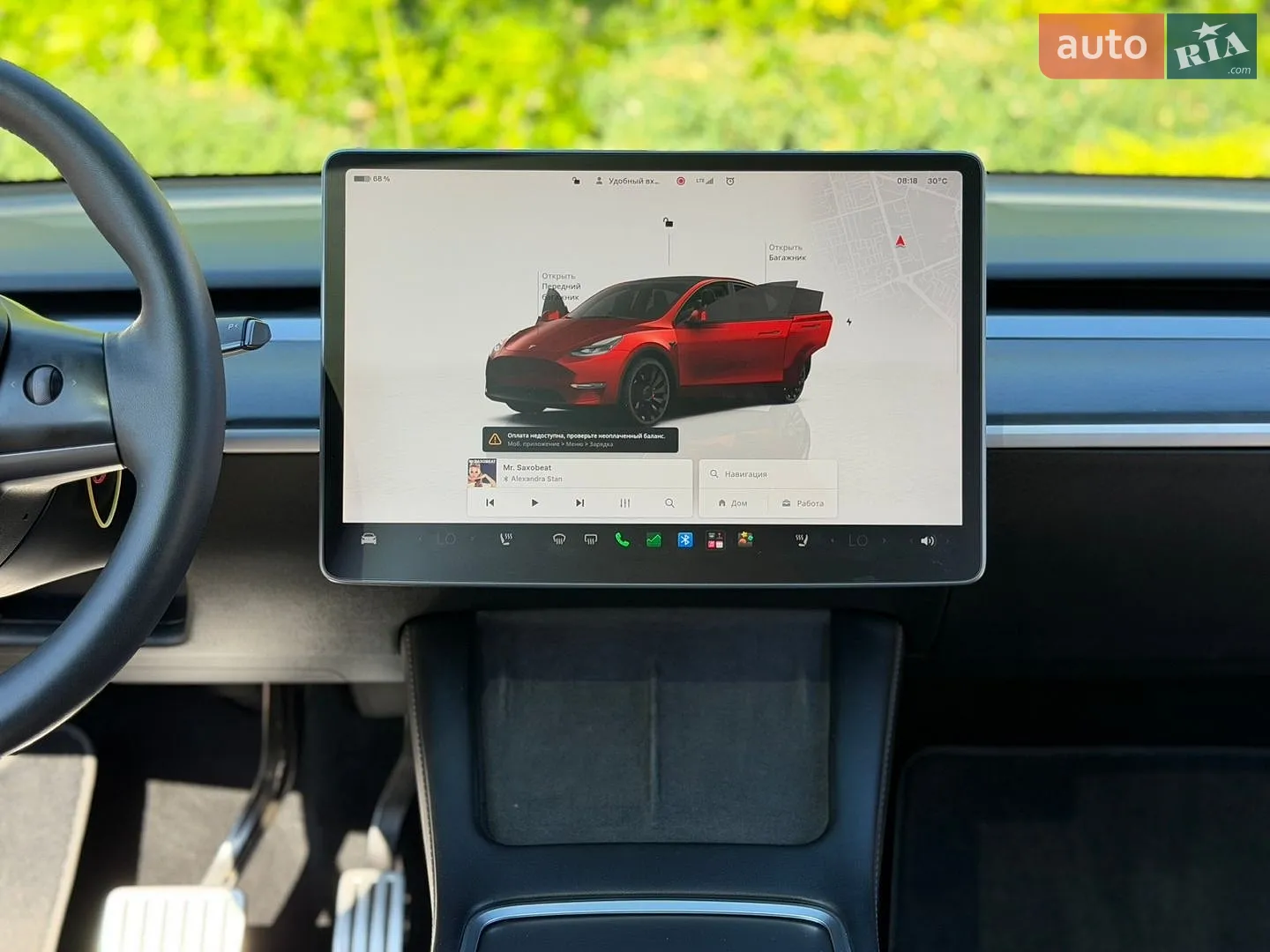 2023 Tesla Model Y - мініатюра 10