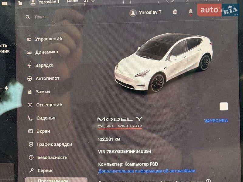Внедорожник / Кроссовер Tesla Model Y 2021 в Львове