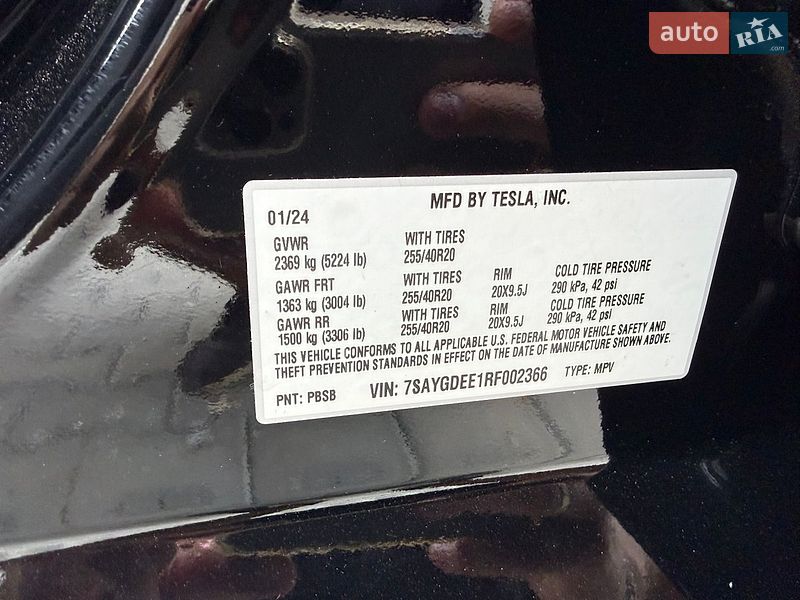 Внедорожник / Кроссовер Tesla Model Y 2024 в Львове