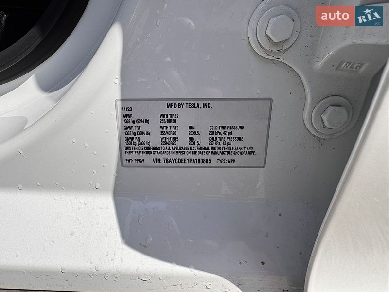 Внедорожник / Кроссовер Tesla Model Y 2023 в Днепре