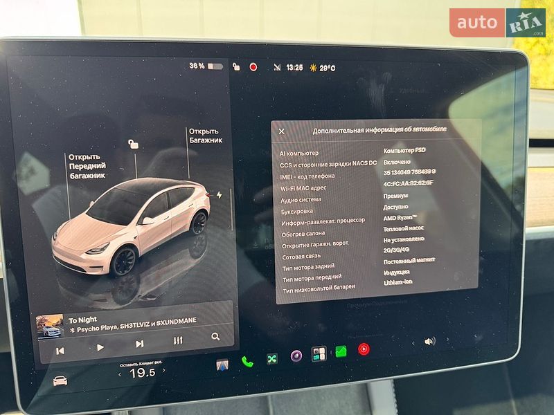 Внедорожник / Кроссовер Tesla Model Y 2023 в Днепре