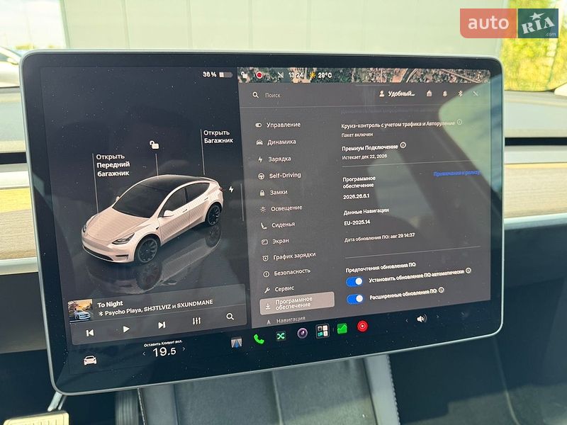 Внедорожник / Кроссовер Tesla Model Y 2023 в Днепре