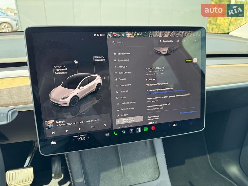 Позашляховик / Кросовер Tesla Model Y 2023 в Дніпрі