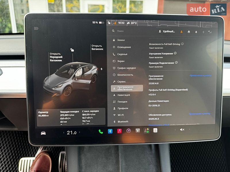 Внедорожник / Кроссовер Tesla Model Y 2021 в Кременчуге