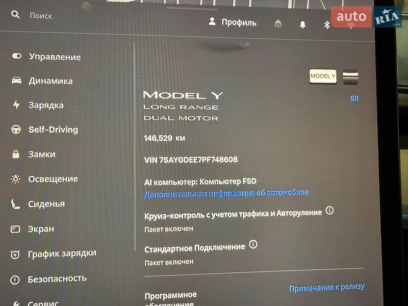 Позашляховик / Кросовер Tesla Model Y 2023 в Львові фото 35 Позашляховик / Кросовер Tesla Model Y 2023 в Львові