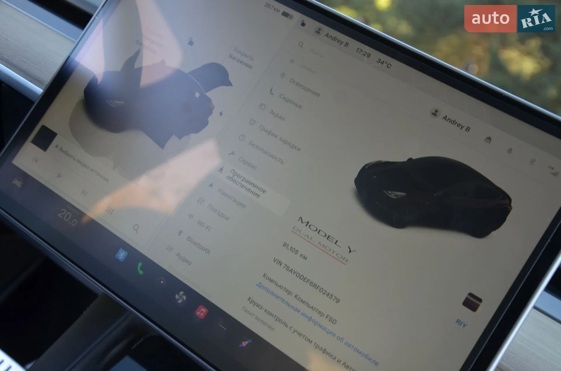 2024 Tesla Model Y - мініатюра 64