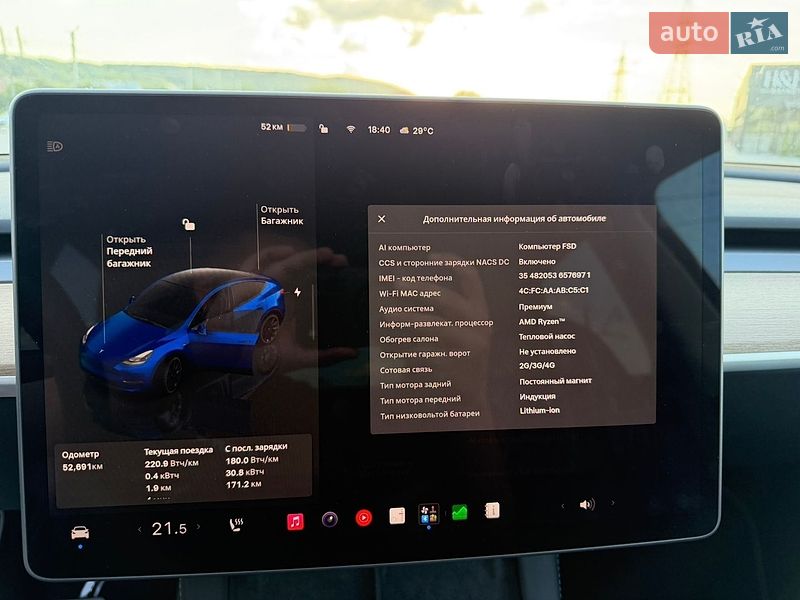 Внедорожник / Кроссовер Tesla Model Y 2023 в Золочеве