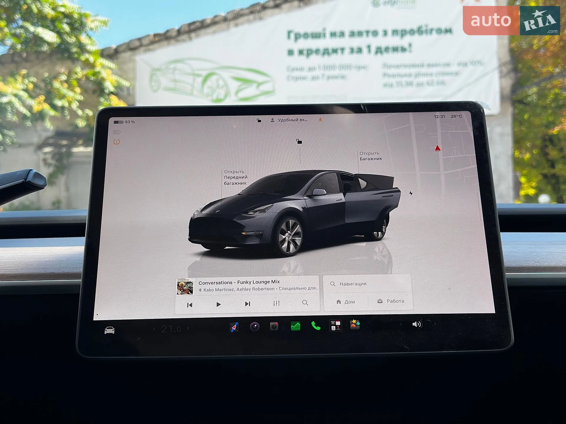 2023 Tesla Model Y - мініатюра 47
