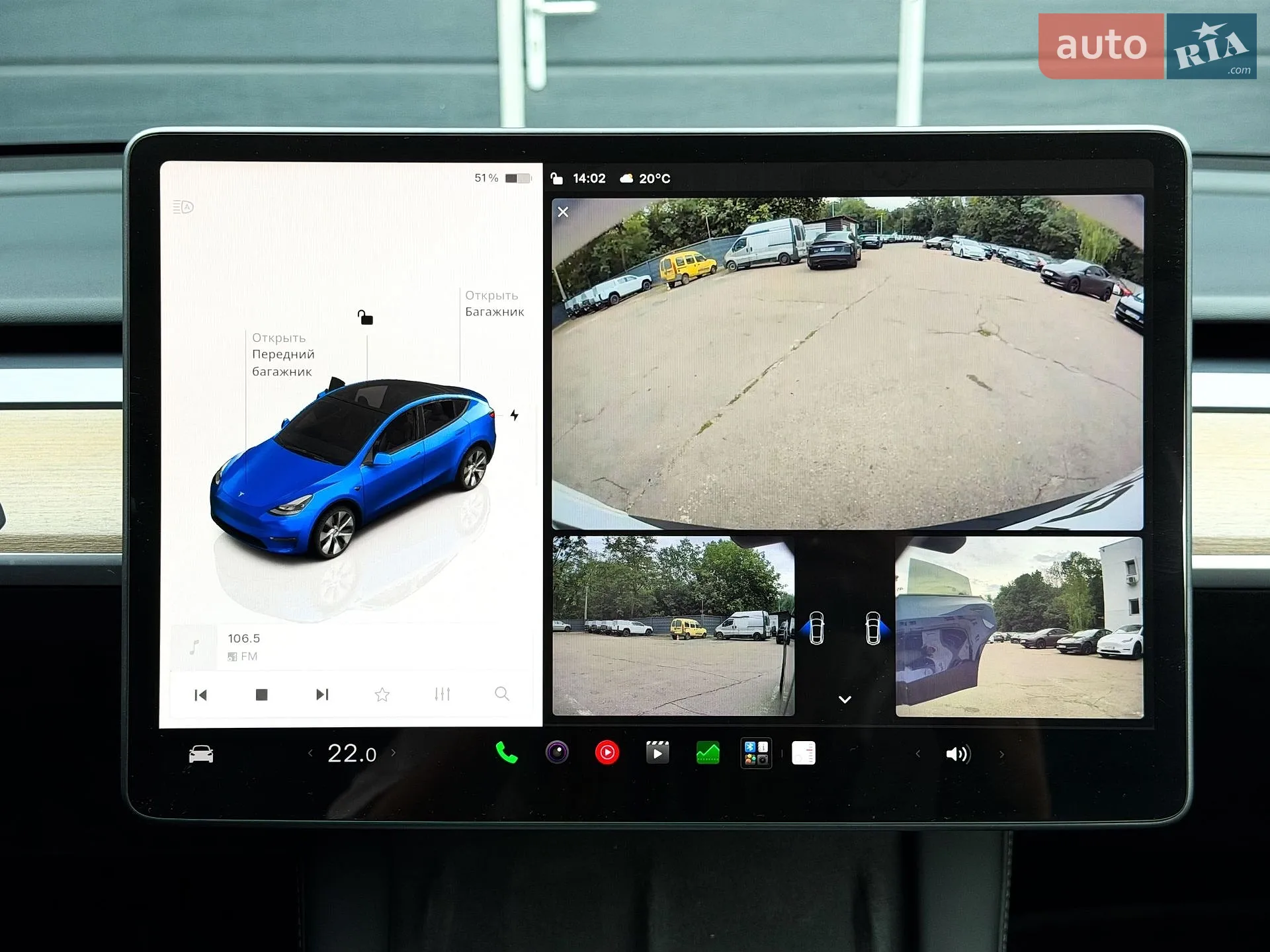2022 Tesla Model Y - мініатюра 25