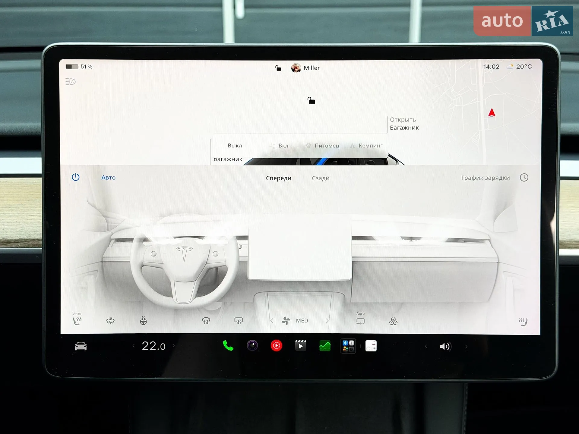 2022 Tesla Model Y - мініатюра 26